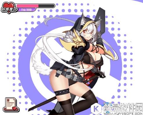 诺亚幻想雪狼格洛里亚送礼攻略