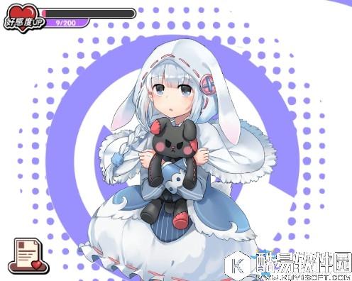 诺亚幻想安哥拉兔艾莎送礼攻略