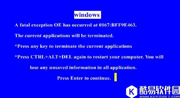 电脑蓝屏整人软件V6.0.21.0官方版 电脑蓝屏整人软件V6.0.21.0官方版