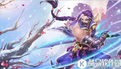 王者荣耀兰陵王暗影猎兽者皮肤售价