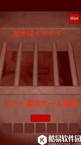 恐怖脱出游戏Prison全关卡通关攻略