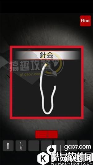 恐怖脱出游戏Prison全关卡通关攻略