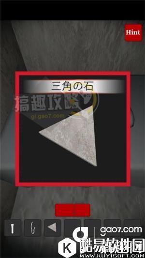 恐怖脱出游戏Prison全关卡通关攻略