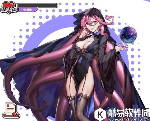 诺亚幻想章鱼艾利欧特送礼攻略