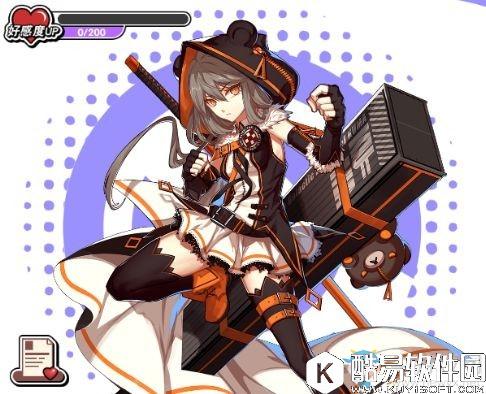 诺亚幻想黑熊安娜送礼攻略