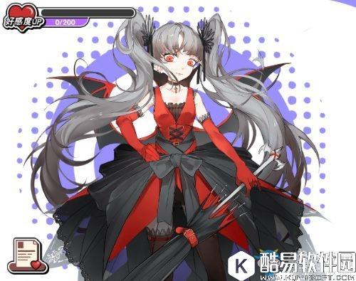 诺亚幻想蝙蝠苏伊特送礼攻略