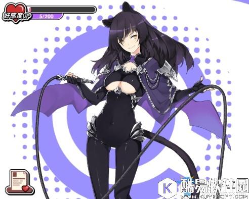 诺亚幻想黑豹卡密拉送礼攻略