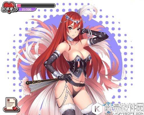 诺亚幻想火烈鸟贝尼送礼攻略