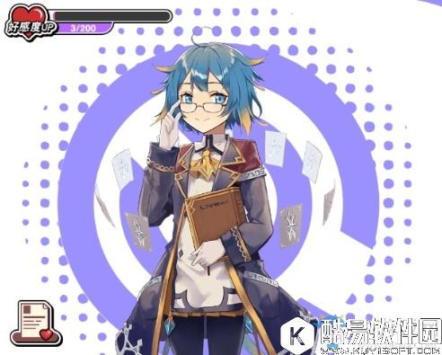 诺亚幻想六角恐龙诺库玛送礼攻略