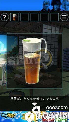 脱出游戏：从炎夏的那天逃离全关卡通关攻略