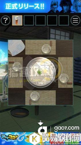 脱出游戏：从炎夏的那天逃离全关卡通关攻略