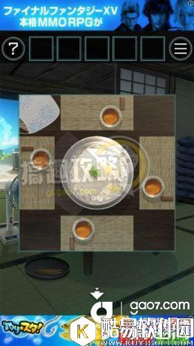 脱出游戏：从炎夏的那天逃离全关卡通关攻略