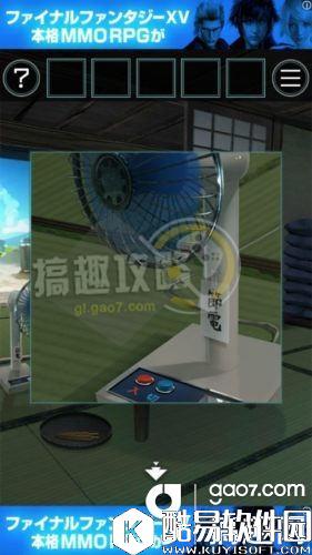 脱出游戏：从炎夏的那天逃离全关卡通关攻略