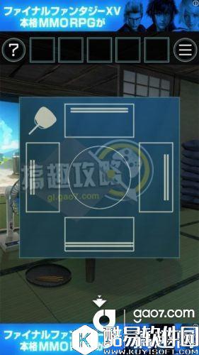 脱出游戏：从炎夏的那天逃离全关卡通关攻略