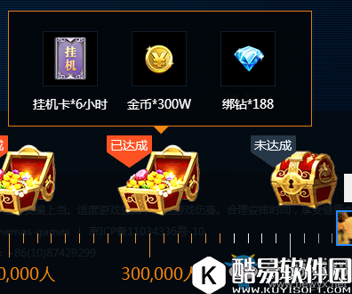 河神预约方法介绍