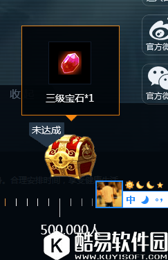 河神预约方法介绍