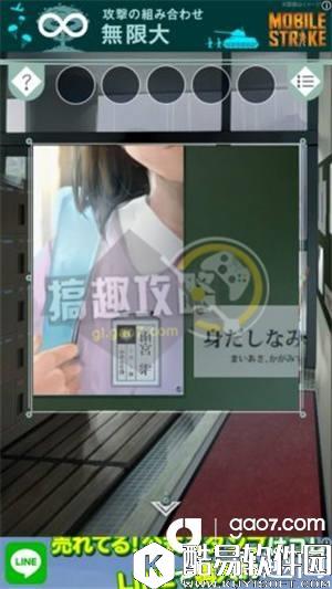 逃离避雨阁全关卡通关攻略