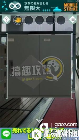 逃离避雨阁全关卡通关攻略