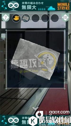 逃离避雨阁全关卡通关攻略