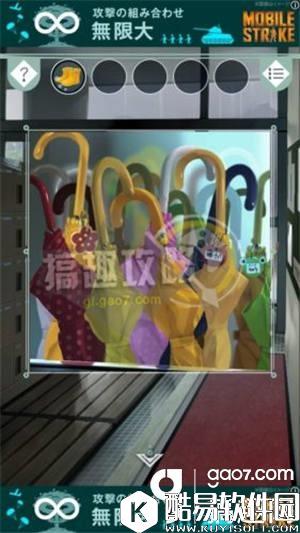 逃离避雨阁全关卡通关攻略