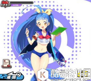 诺亚幻想海豚江腾伊尔卡送礼攻略