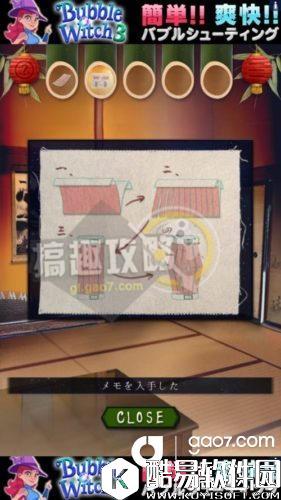 七夕节逃脱全关卡通关攻略