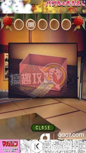 七夕节逃脱全关卡通关攻略