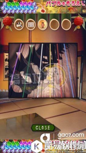 七夕节逃脱全关卡通关攻略