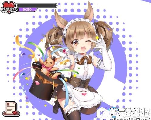 诺亚幻想袋鼠安吉尔送礼攻略