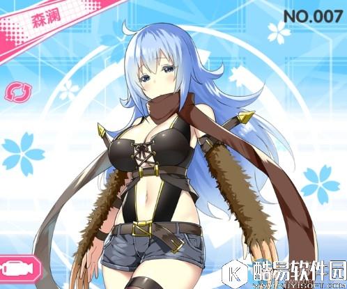 诺亚幻想树懒森澜送礼攻略