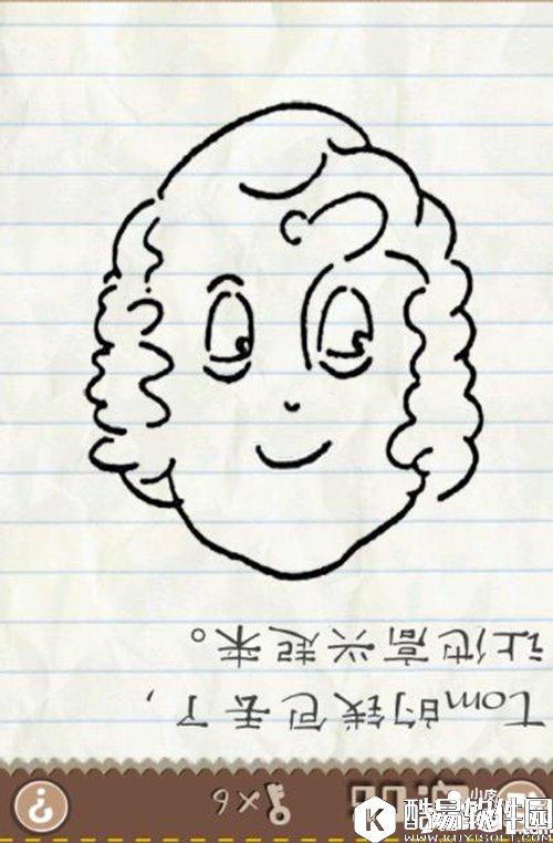 最囧游戏2第6关怎么过 最囧游戏2第6关攻略