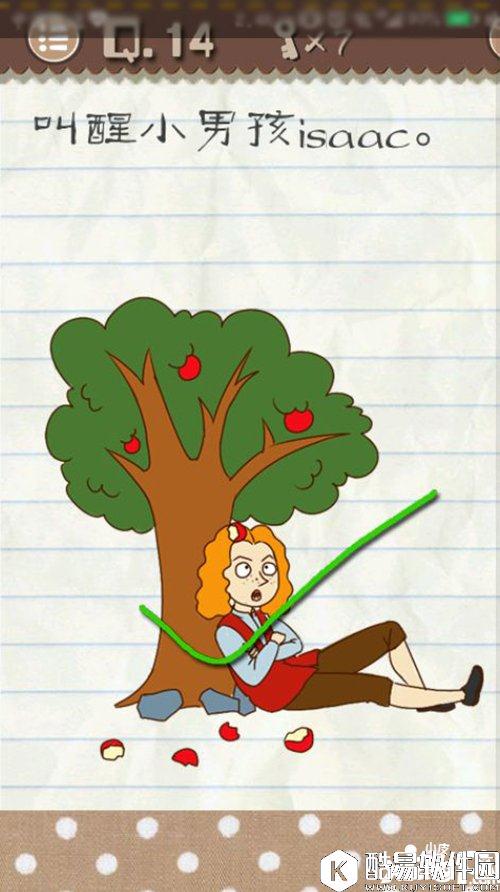 最囧游戏2第14关怎么过 最囧游戏2第14关攻略