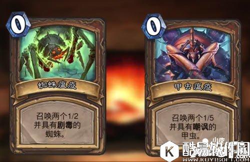 炉石传说污染者玛法里奥怎么样 污染者玛法里奥属性详解