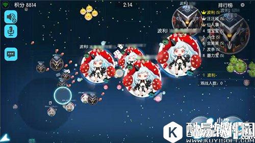 欢乐球吃球双刷怎么玩 教你如何来双刷