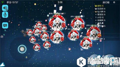 欢乐球吃球双刷怎么玩 教你如何来双刷