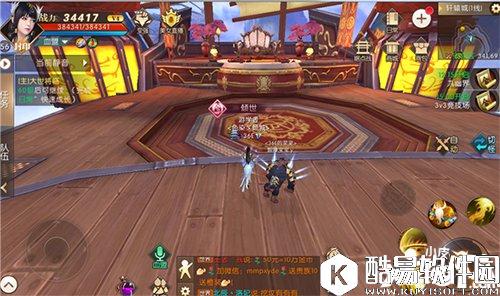 轩辕传奇比武竞猜攻略 比武竞猜怎么玩