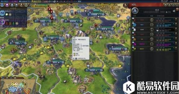 文明6新版本男希腊玩法分享