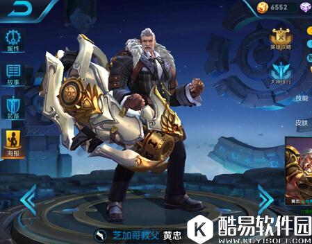 王者荣耀双排套路组合推荐