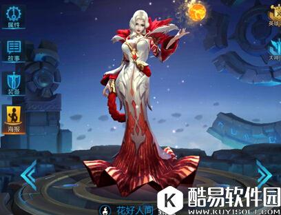 王者荣耀双排套路组合推荐