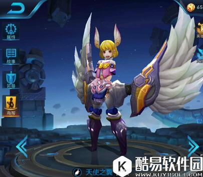 王者荣耀双排套路组合推荐