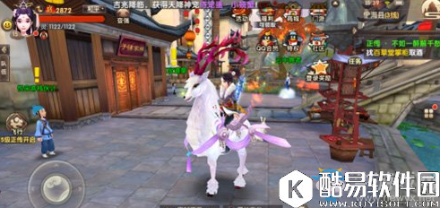 寻仙手游九色鹿获取攻略