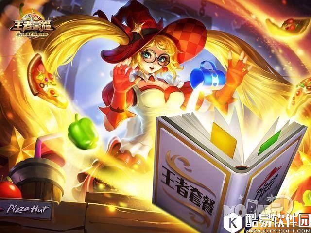 “农药”女生最爱玩的6位英雄 杨幂对她竟然情有独钟！