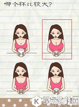 最囧游戏2规律总结 掌握套路轻松通关