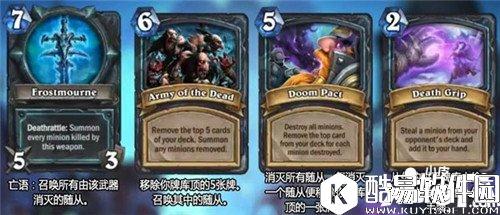 炉石传说巫妖王怎么样 巫妖王属性详解