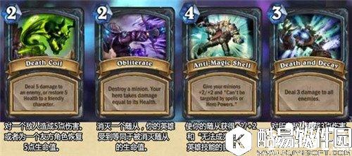 炉石传说巫妖王怎么样 巫妖王属性详解