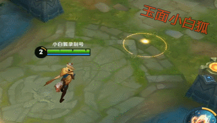 王者荣耀百里守约BUG有哪些？ 百里守约两个强力BUG曝光