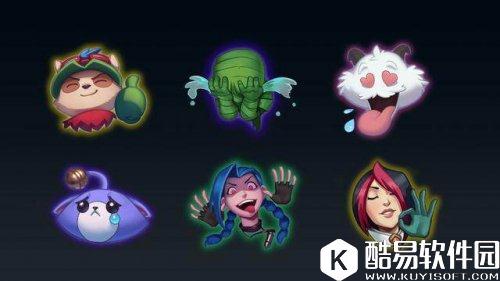 LOL新增多样表情系统 嘲讽新方式