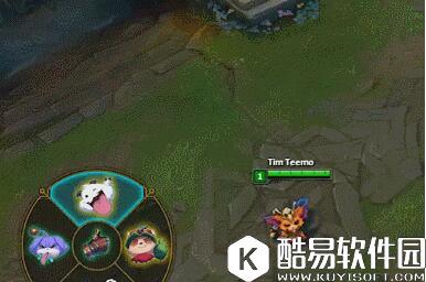 LOL新增多样表情系统 嘲讽新方式