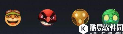 LOL新增多样表情系统 嘲讽新方式