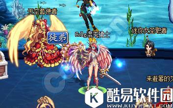 DNF师徒活动细节须知